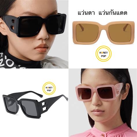 แว่น burberry ผู้หญิง